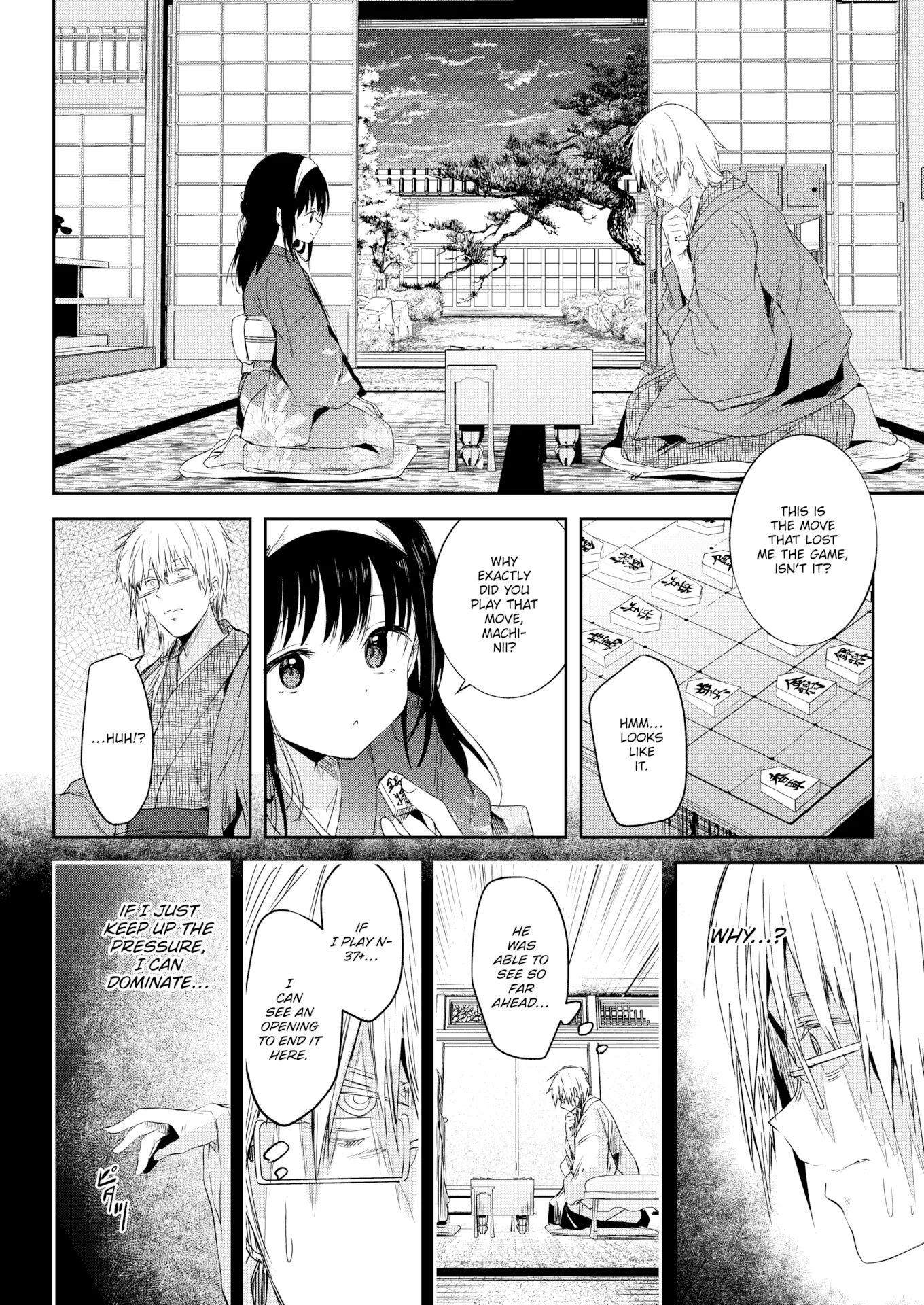 Otome No Binetsu Chapter 1000 Page 66